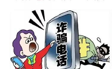 香港诈骗爆料案例最新消息,揭秘新型骗局，受害者损失惨重