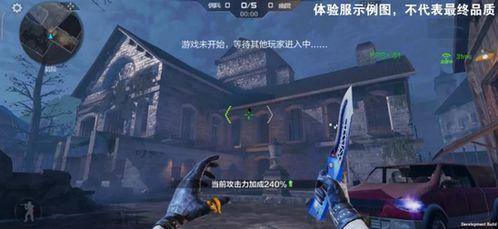 cf最新版本生化爆料,全新模式与角色，惊心动魄的生存挑战即将开启