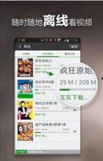 蚝油小鱼爆料视频教程下载,轻松掌握家常美味